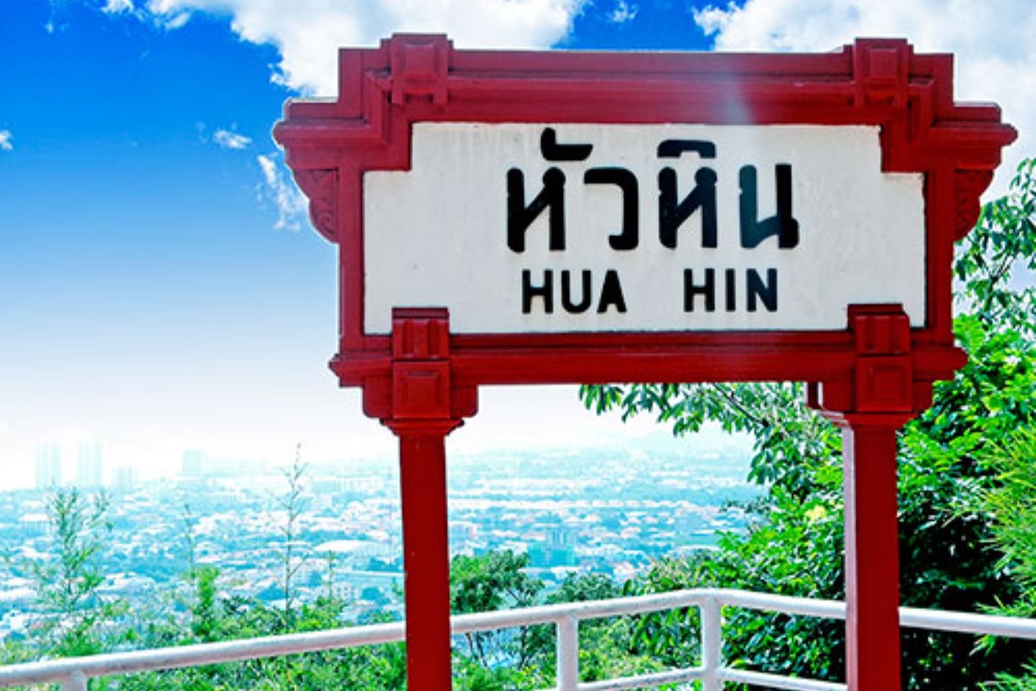 Hua Hin mit Blick über die Stadt